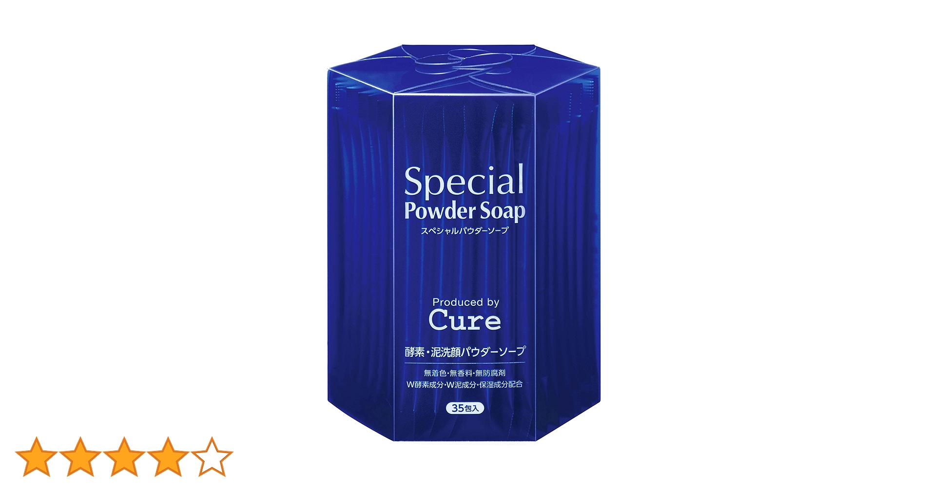 Amazon | Cure(キュア) スペシャルパウダーソープ Special Powder Soap